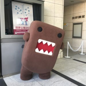 スピリチュアルカウンセラー