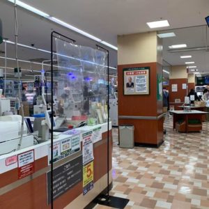 おうちサロンで感染対策